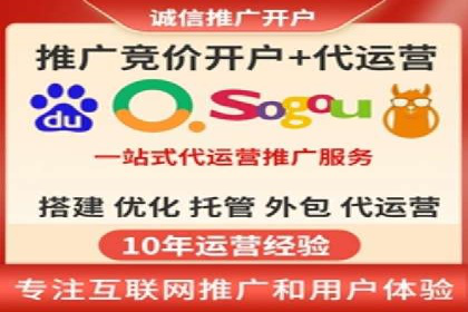 成功案例揭秘：百度包年竞价如何助力企业增长